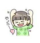 気まぐれちゃんスタンプ（個別スタンプ：8）