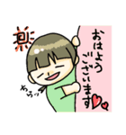 気まぐれちゃんスタンプ（個別スタンプ：9）