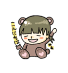 気まぐれちゃんスタンプ（個別スタンプ：11）