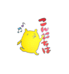 くまのスタンプ ぽんたろう。（個別スタンプ：1）