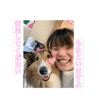 なるとのスタンプ第4弾！！！（個別スタンプ：4）