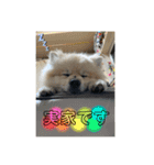 なるとのスタンプ第4弾！！！（個別スタンプ：7）