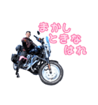 Tatsuyaバイクスタンプ01（個別スタンプ：15）