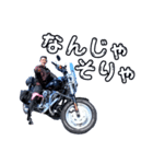 Tatsuyaバイクスタンプ01（個別スタンプ：16）