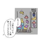 はたらくムースさんよくばりパック（個別スタンプ：32）