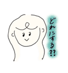 シンプル毎日使えるスタンプ(女の子1)（個別スタンプ：8）