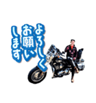 Tatsuyaバイクスタンプ05（個別スタンプ：6）