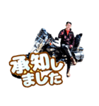 Tatsuyaバイクスタンプ05（個別スタンプ：8）