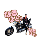 Tatsuyaバイクスタンプ05（個別スタンプ：11）