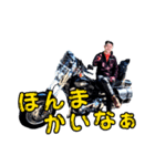 Tatsuyaバイクスタンプ05（個別スタンプ：12）