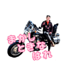 Tatsuyaバイクスタンプ05（個別スタンプ：15）