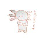 ウーパールーパー おひるねはいります（個別スタンプ：9）