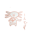 ウーパールーパー おひるねはいります（個別スタンプ：15）