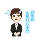 社会人アキラは今日も行く！2（個別スタンプ：11）