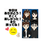 社会人アキラは今日も行く！2（個別スタンプ：30）