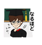 社会人アキラは今日も行く！2（個別スタンプ：34）