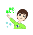 社会人アキラは今日も行く！2（個別スタンプ：35）