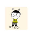 瑞基スタンプ第4弾（個別スタンプ：6）