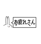 関西弁の見切れうさぎ。（個別スタンプ：4）