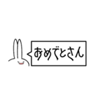 関西弁の見切れうさぎ。（個別スタンプ：15）