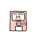 めんだこめんめん3（個別スタンプ：27）