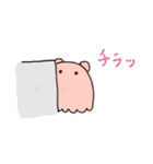 めんだこめんめん3（個別スタンプ：40）