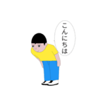 新こーじくんスタンプ（個別スタンプ：4）