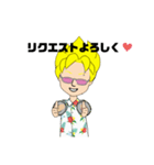 関西ワイワイスタンプ（個別スタンプ：3）