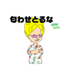 関西ワイワイスタンプ（個別スタンプ：6）