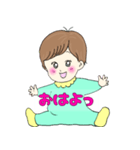 ラブリーはるちゃん（個別スタンプ：1）