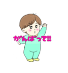 ラブリーはるちゃん（個別スタンプ：2）