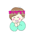 ラブリーはるちゃん（個別スタンプ：4）