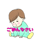 ラブリーはるちゃん（個別スタンプ：5）