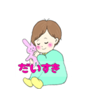 ラブリーはるちゃん（個別スタンプ：6）