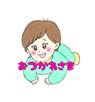 ラブリーはるちゃん（個別スタンプ：7）