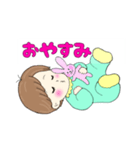 ラブリーはるちゃん（個別スタンプ：8）