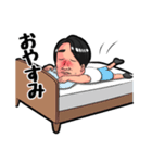 岡崎社長 スタンプ！（個別スタンプ：5）