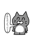 【修正版】方言の混じるどうぶつたち（個別スタンプ：33）