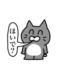 【修正版】方言の混じるどうぶつたち（個別スタンプ：38）