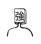 紙袋の子たち（個別スタンプ：9）