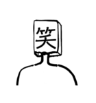 紙袋の子たち（個別スタンプ：14）
