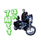 Tatsuyaバイクスタンプ03（個別スタンプ：1）