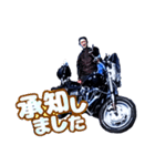 Tatsuyaバイクスタンプ03（個別スタンプ：8）