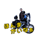 Tatsuyaバイクスタンプ03（個別スタンプ：12）