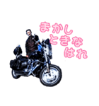 Tatsuyaバイクスタンプ03（個別スタンプ：15）