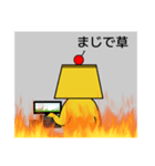 みんな大好きプリンちゃん3（個別スタンプ：1）