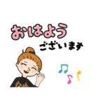 スタンプは日常使える（個別スタンプ：1）