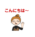 スタンプは日常使える（個別スタンプ：3）