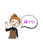 スタンプは日常使える（個別スタンプ：6）