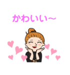 スタンプは日常使える（個別スタンプ：10）